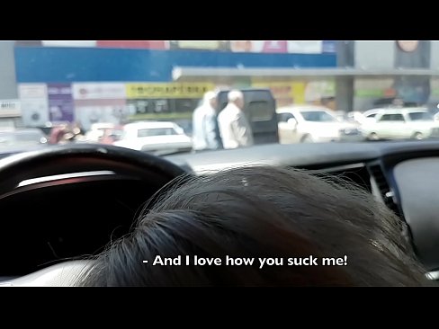 ❤️ Супермаркеттің сыртындағы тұрақта тура сорылды ☑ Секс видео бойынша бізде ❤